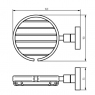 Мыльница-решетка Haceka Kosmos 402310 (1112448)